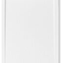 Planstone Plus 80